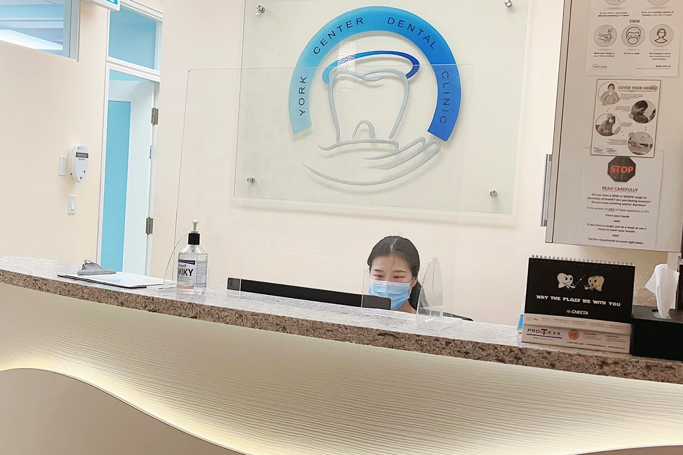 Photo of York Center Dental Clinic